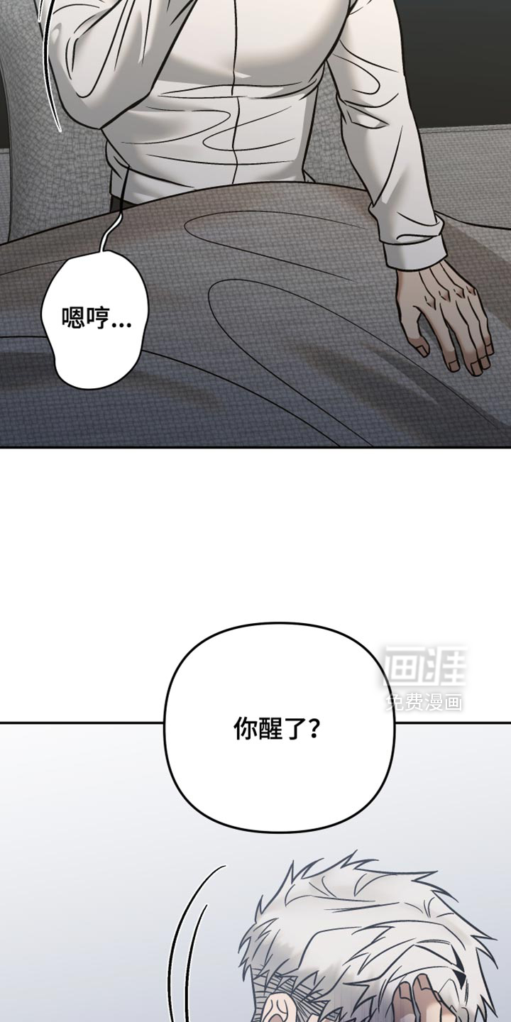第41话34