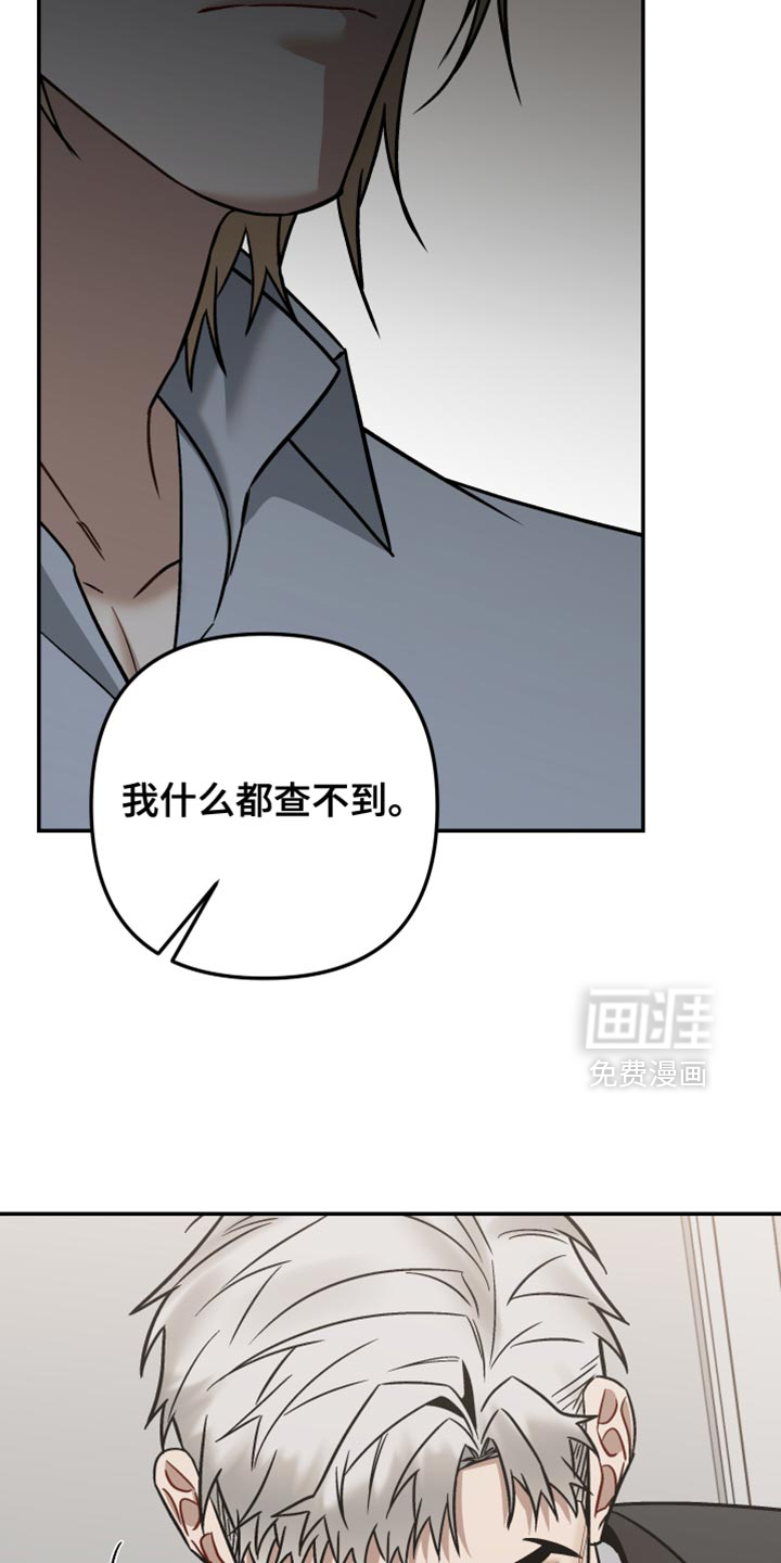 第40话35