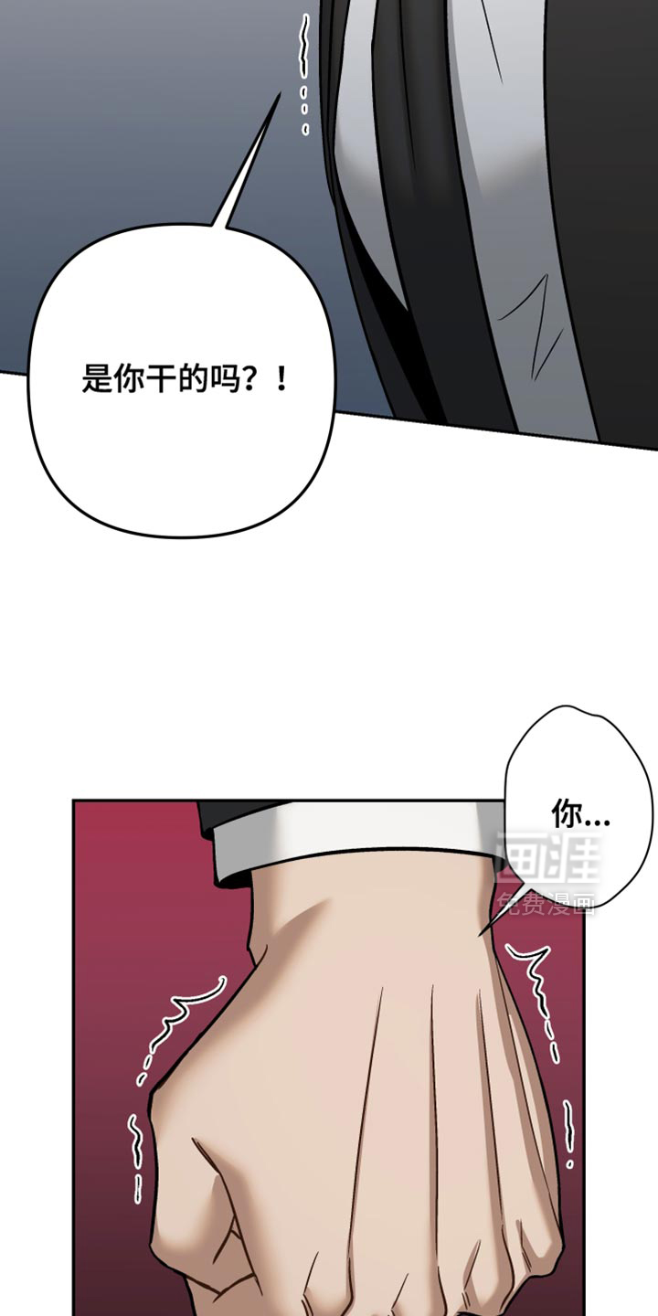 第39话20