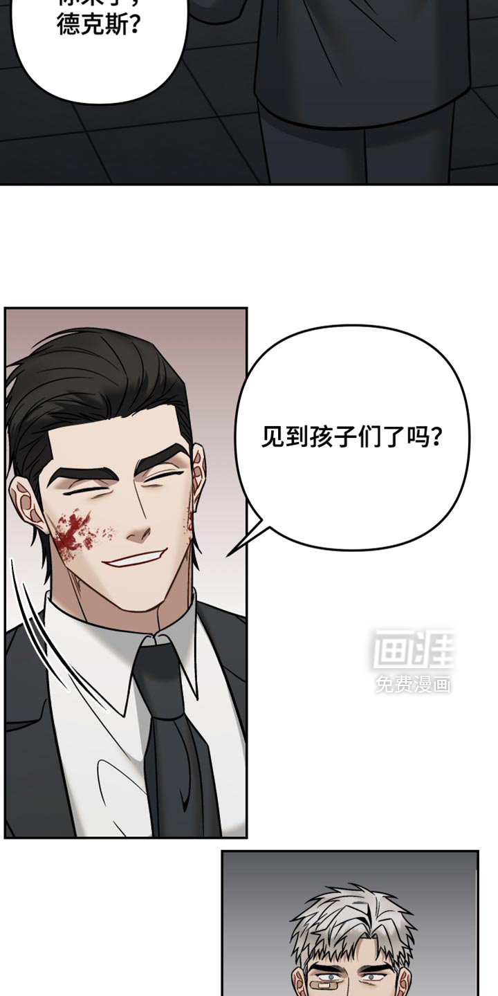 第39话17