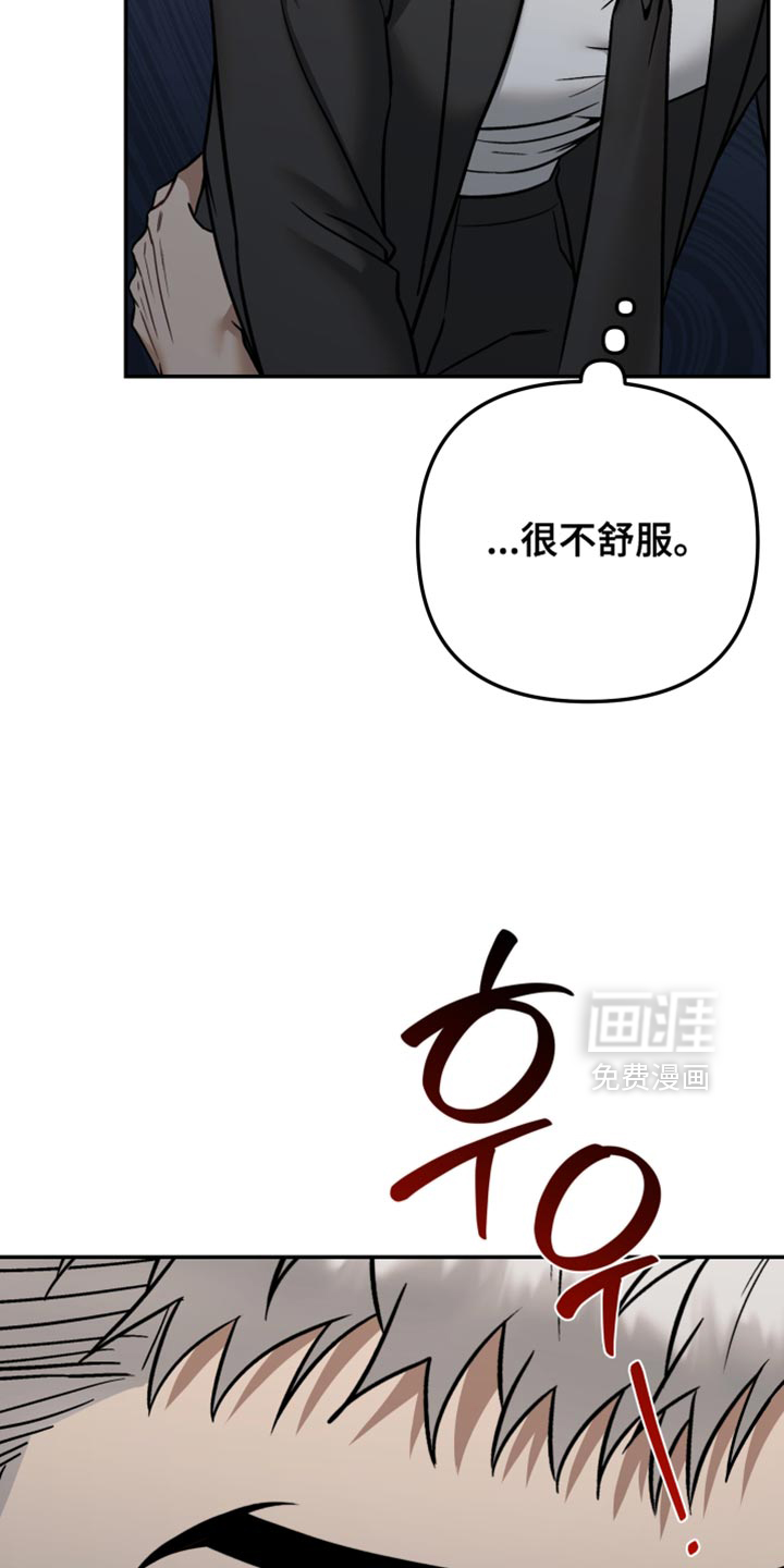 第36话15