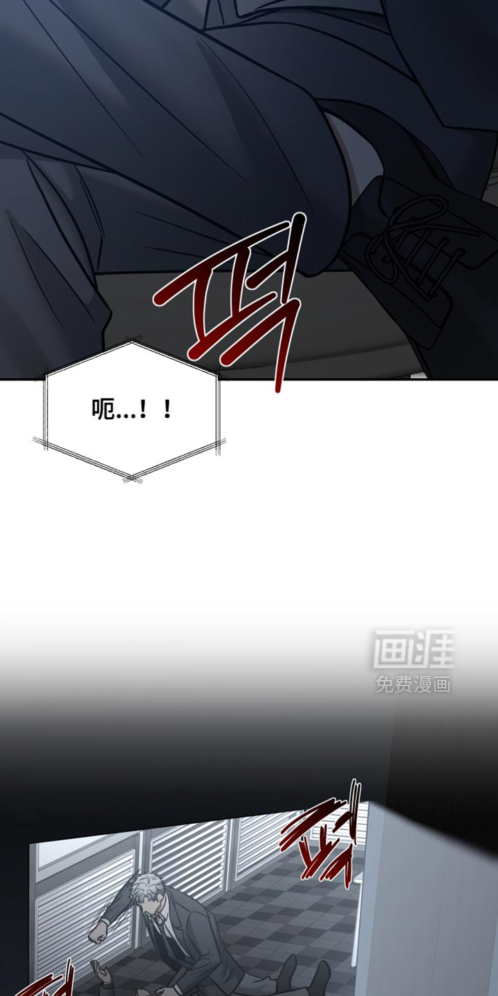 第36话29