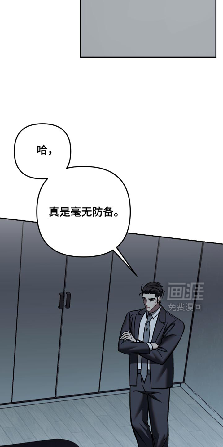 第35话16