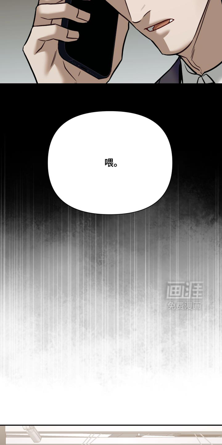 第31话24