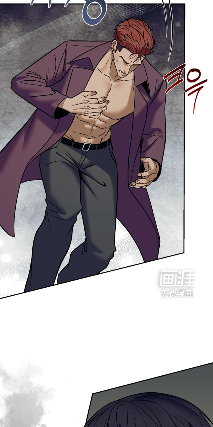 第29话18