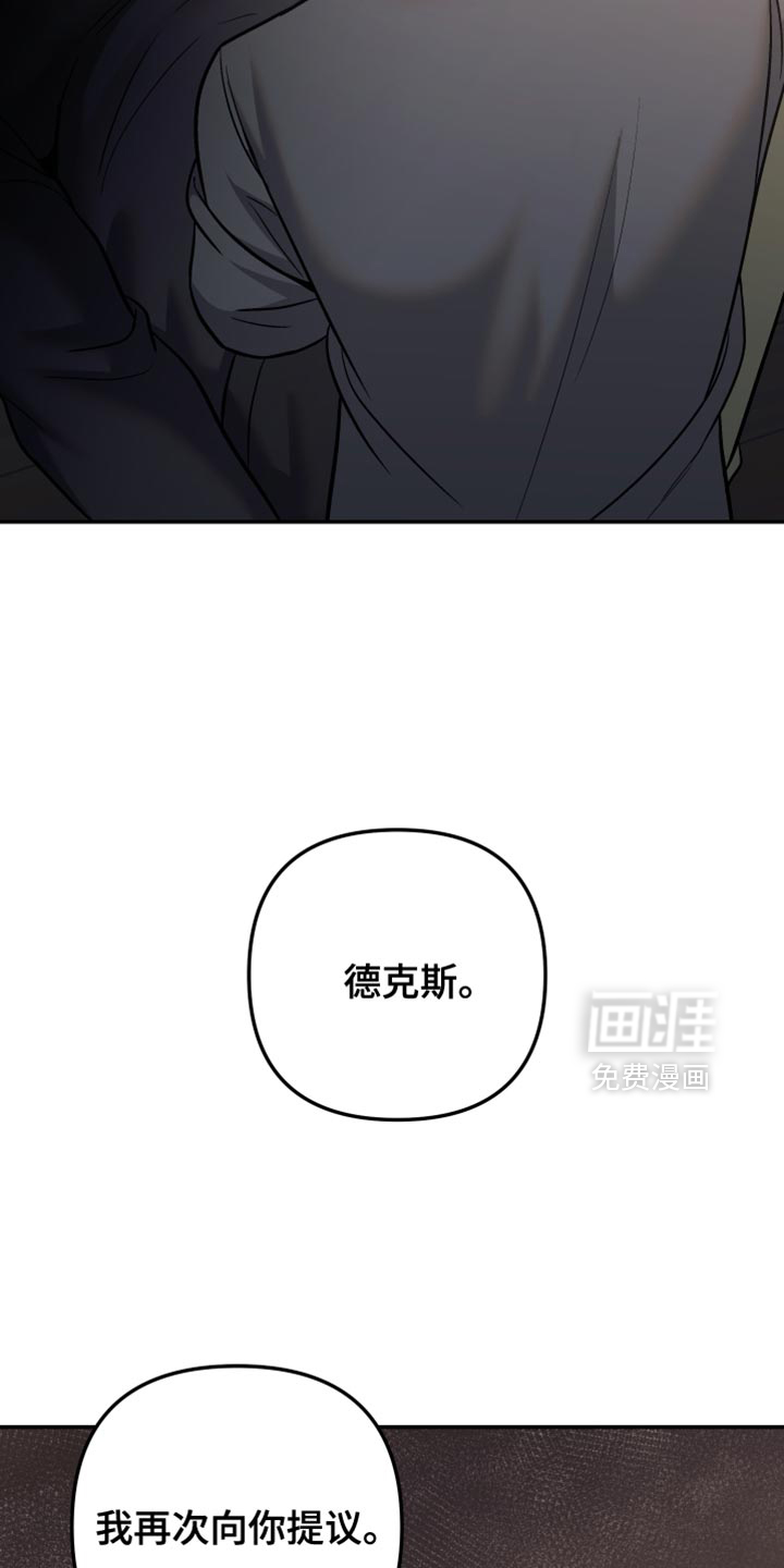 第19话9
