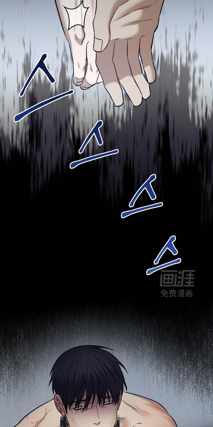 第14话22