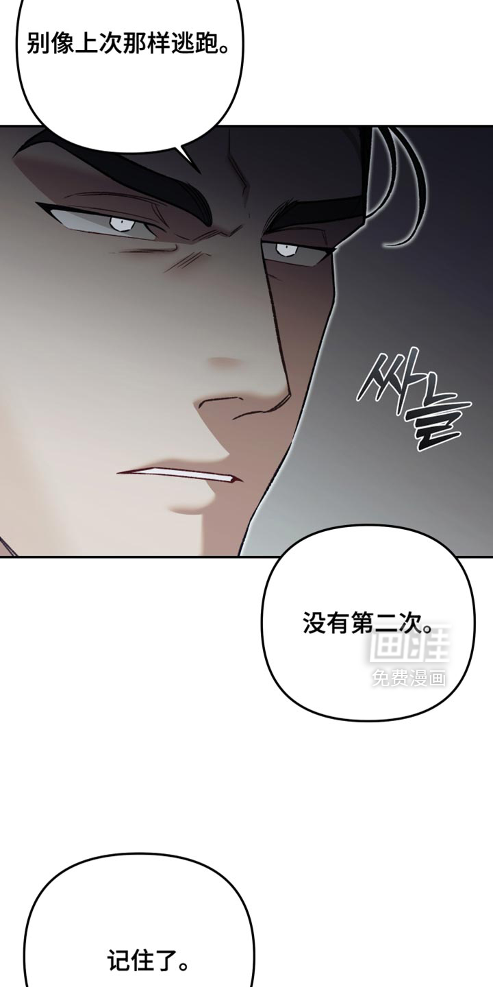 第14话15