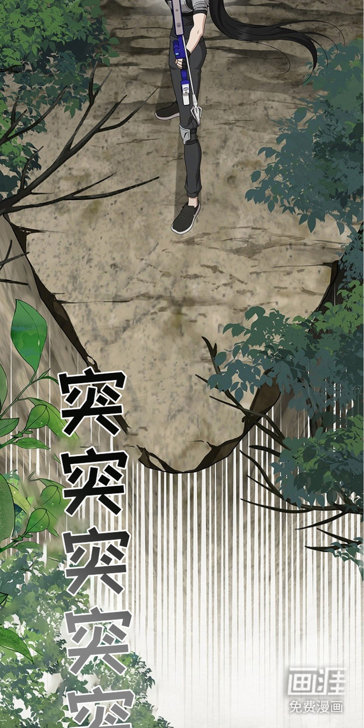第15话2