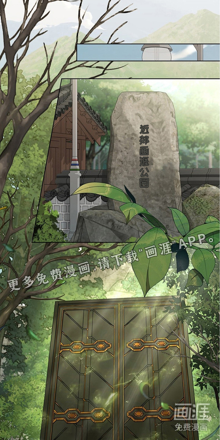 第14话20