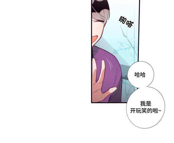 第85话11