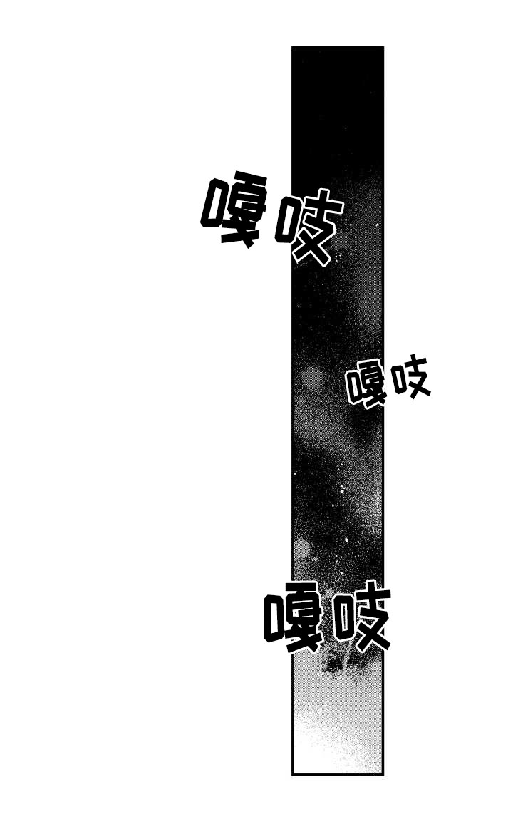 第13话13