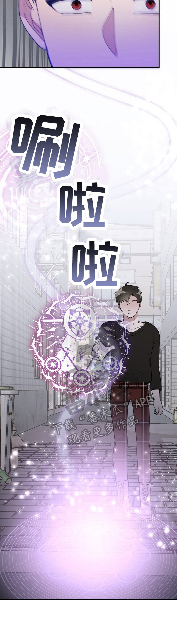 第45话6