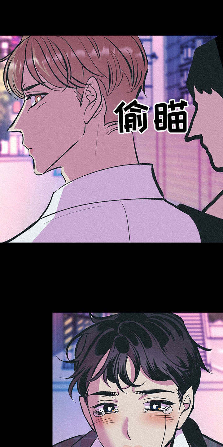 第6话20