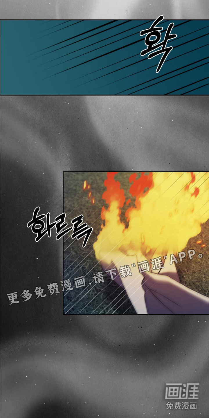第15话17