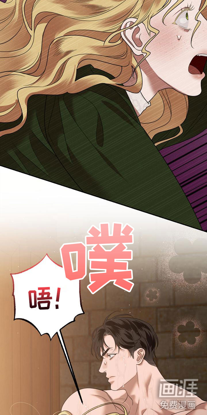 第4话26