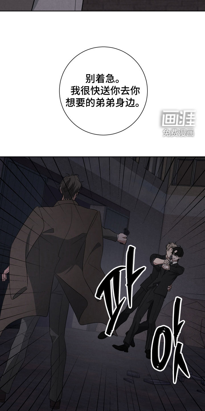 第28话10