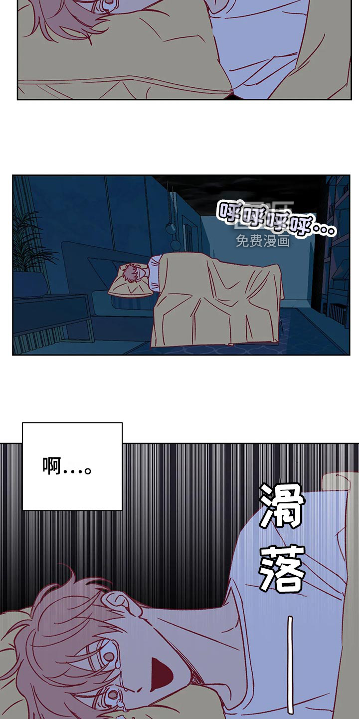 第59话24