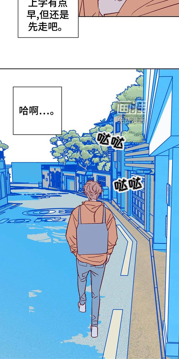 第59话28