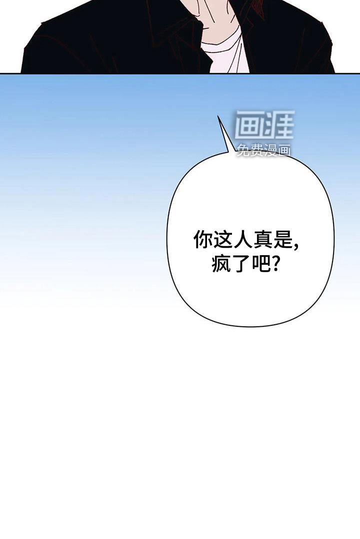 第43话15