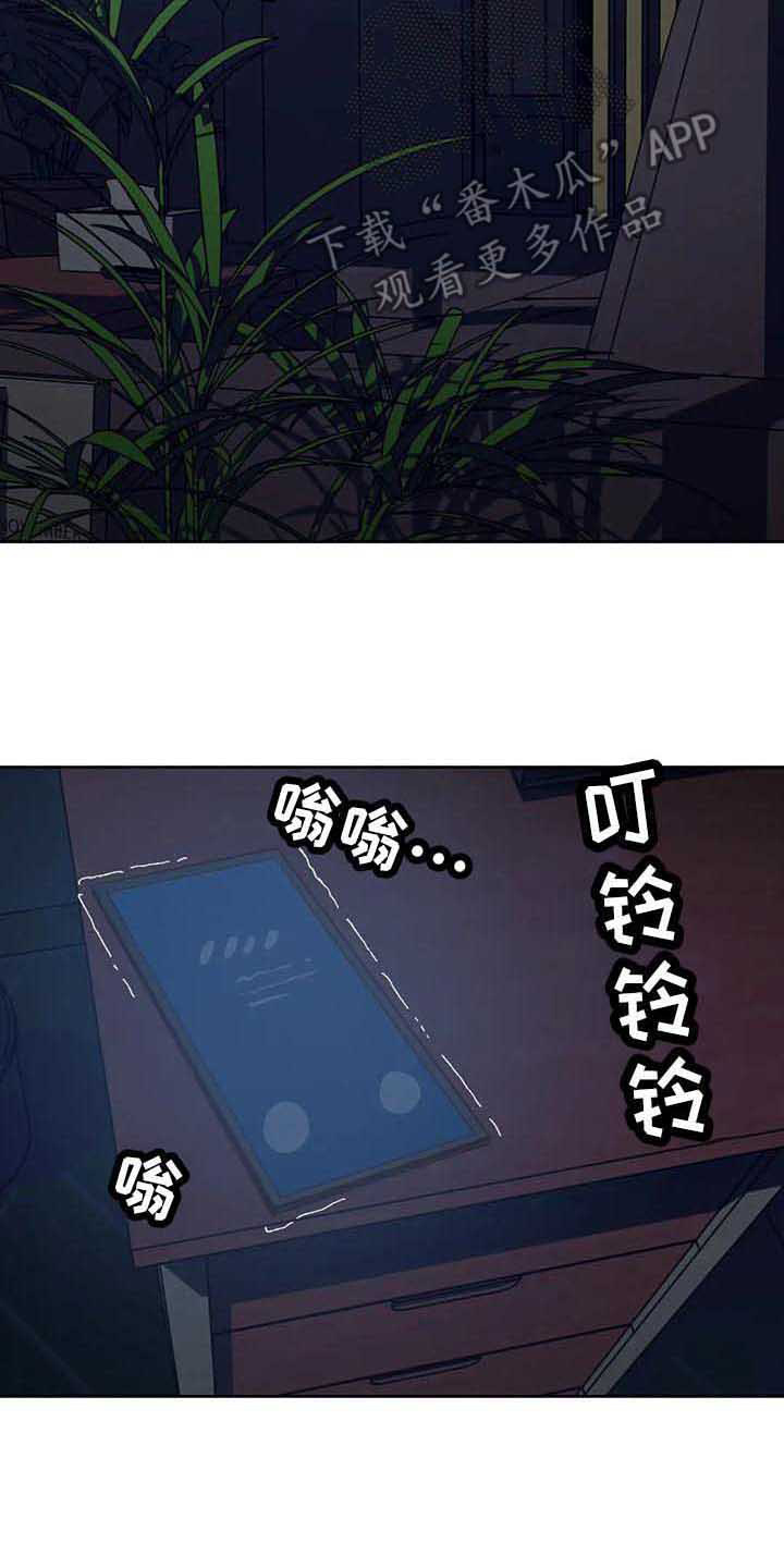 第40话16