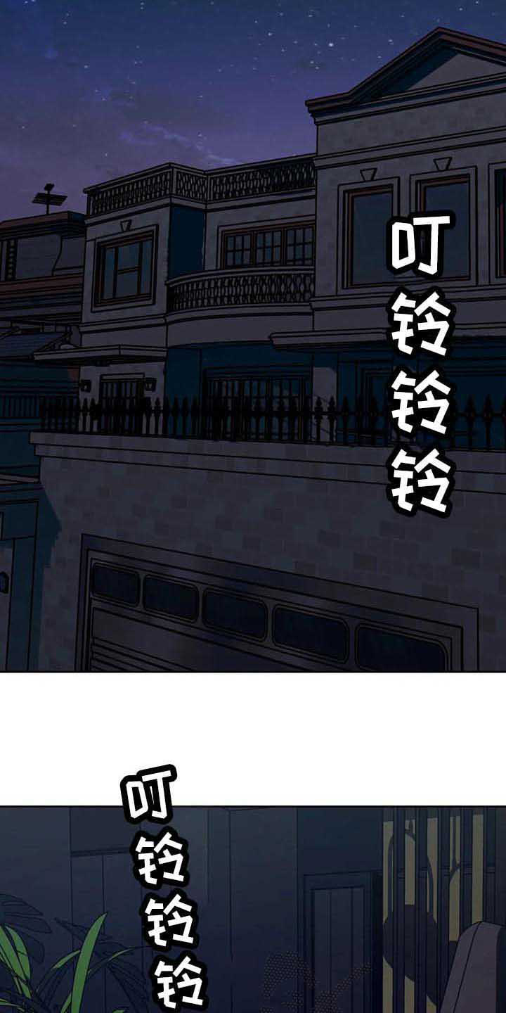 第40话15
