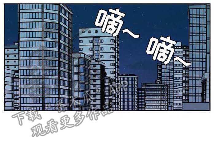 第34话14