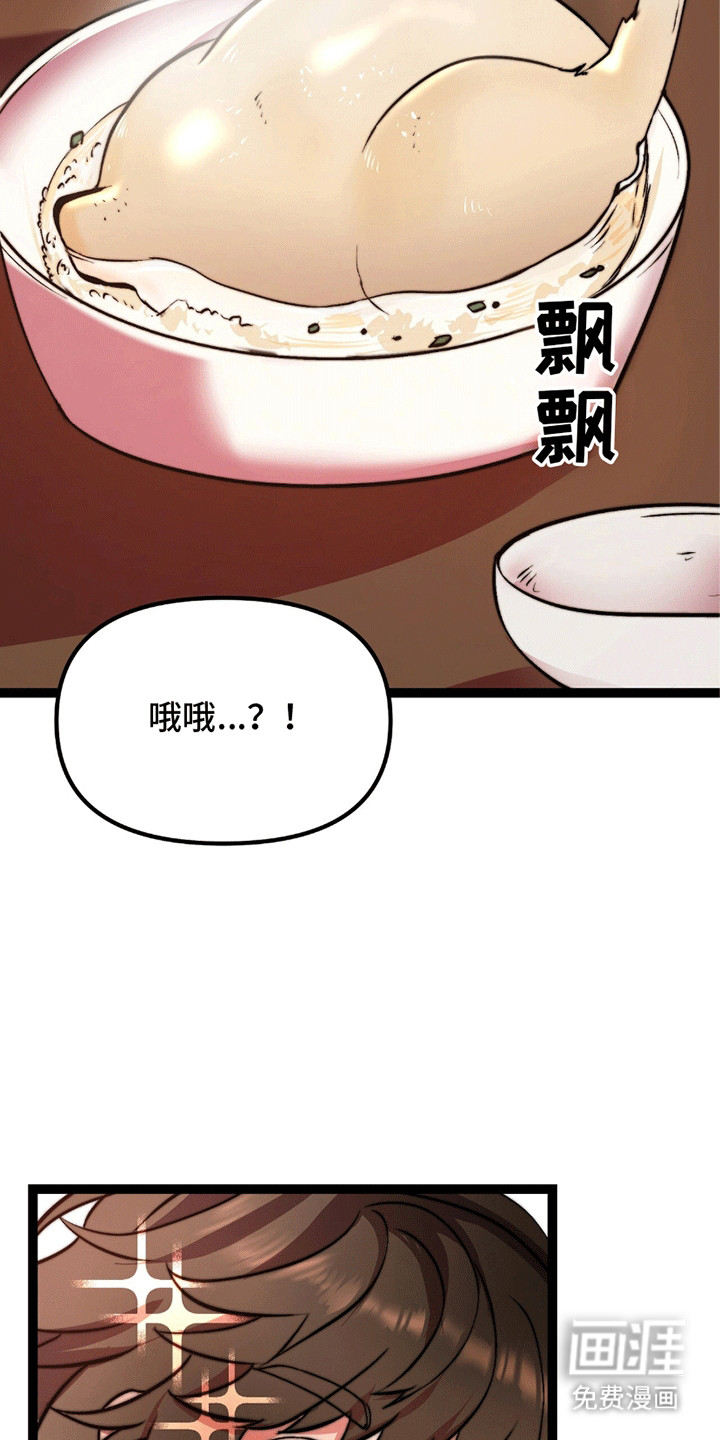 第4话8
