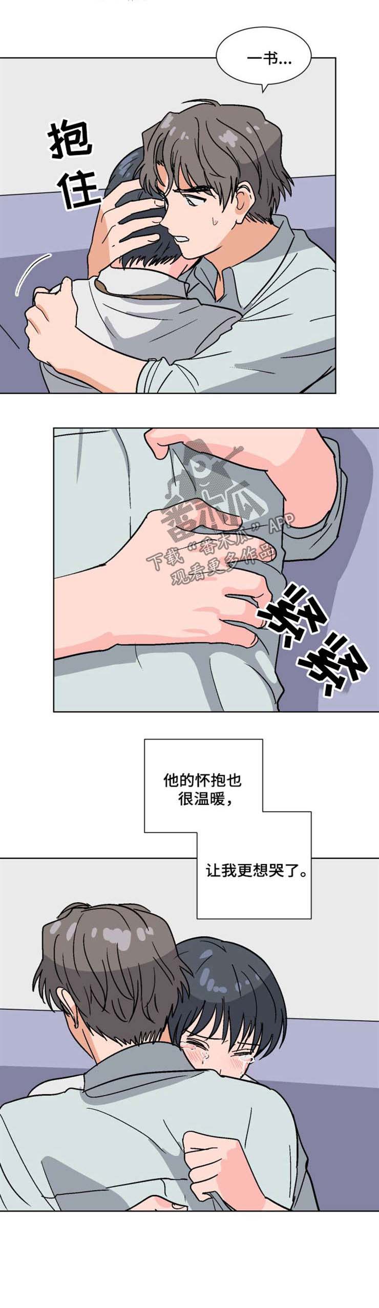 第49话8
