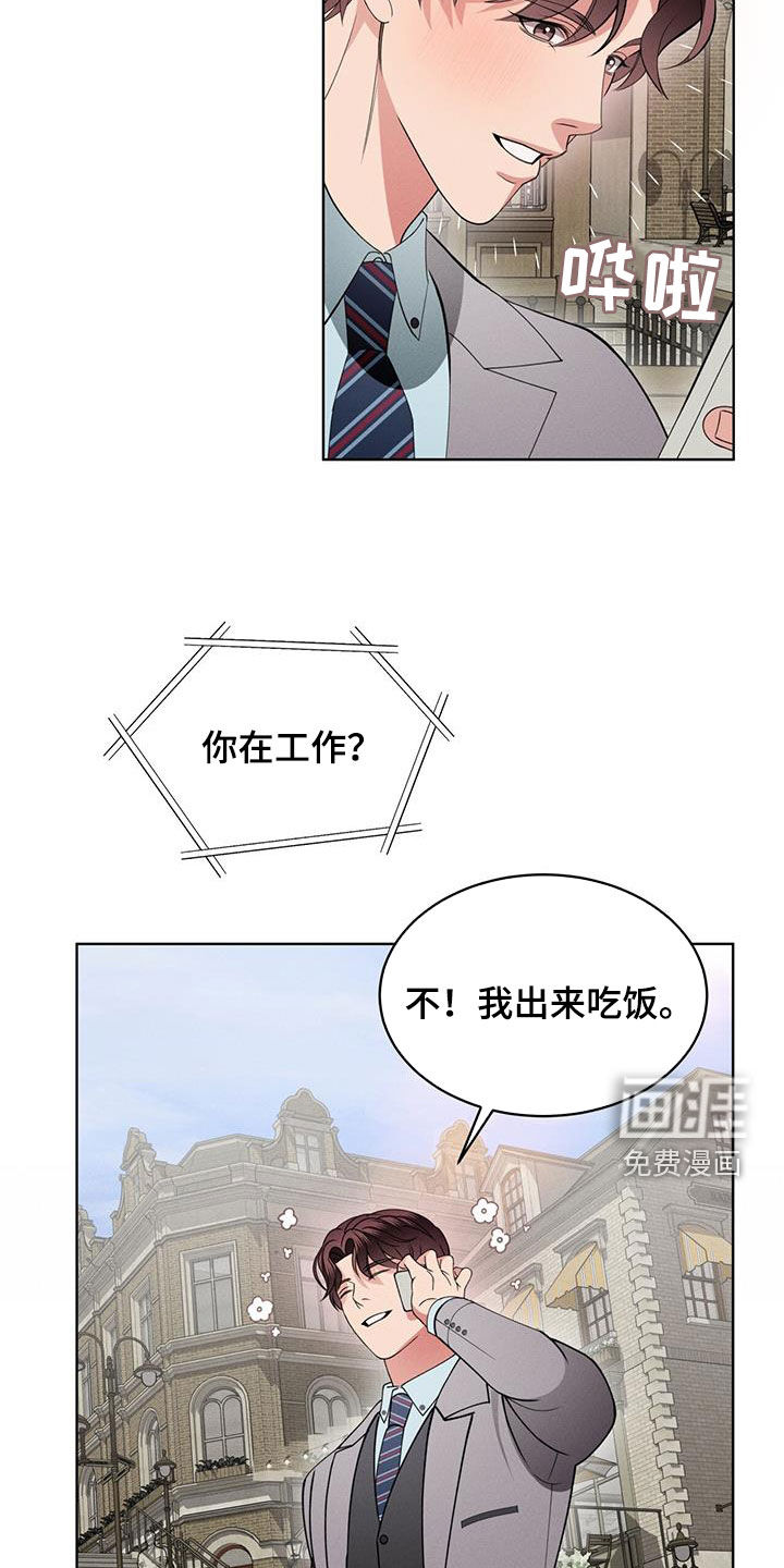 第38话21