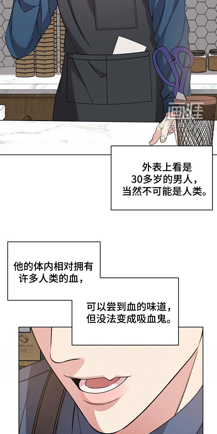 第35话14