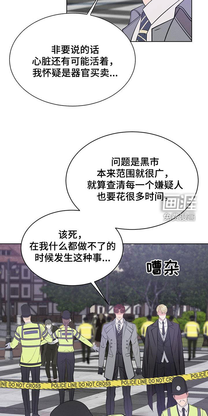 第31话28