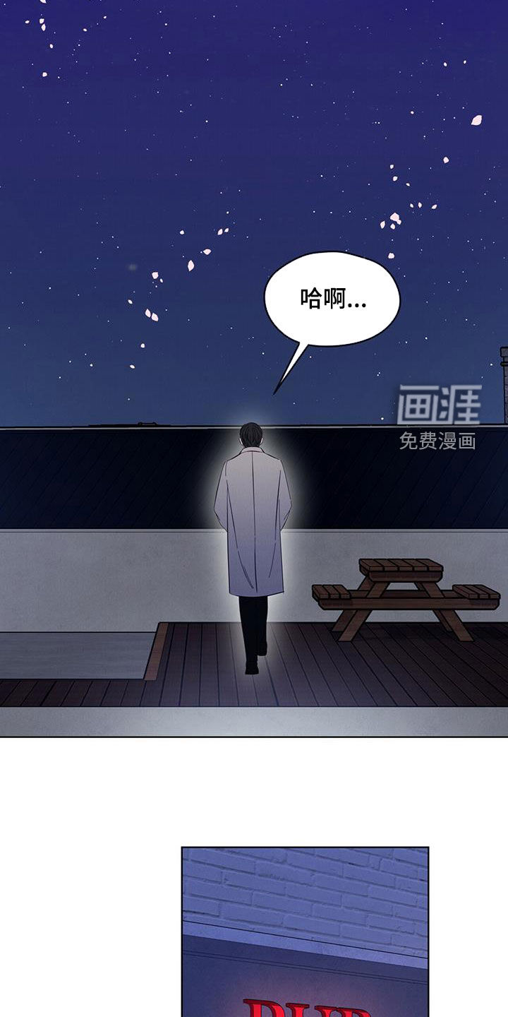 第19话17
