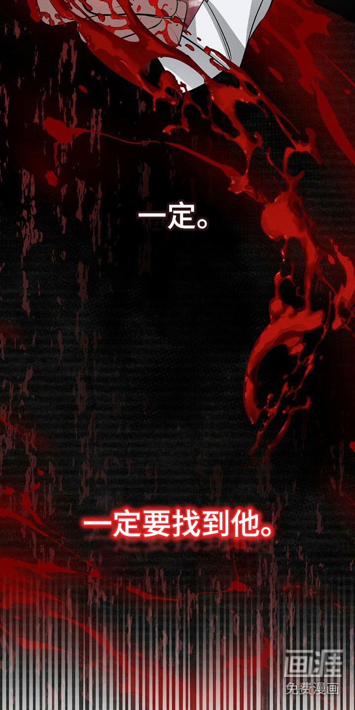 第13话10