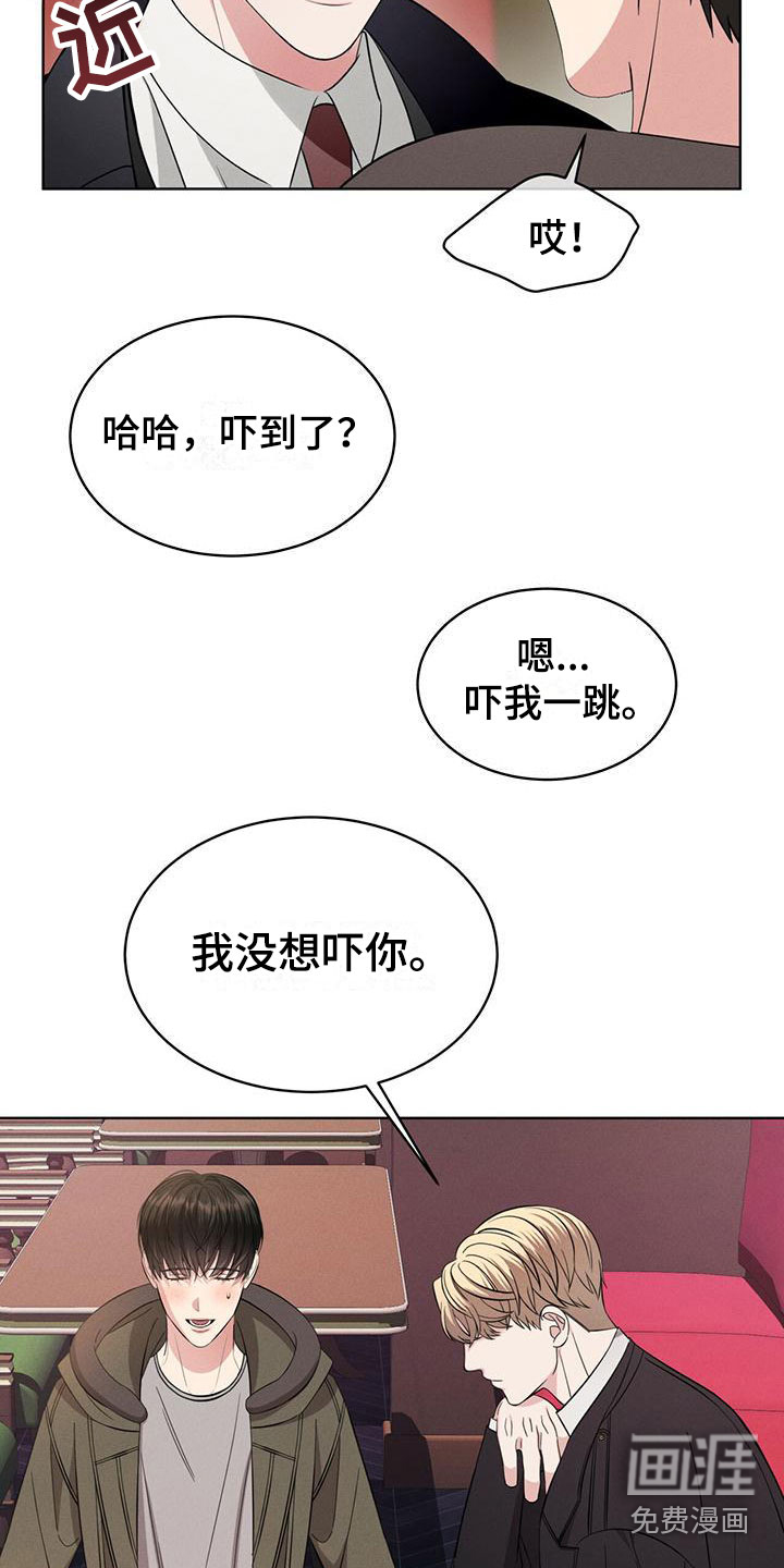 第4话15