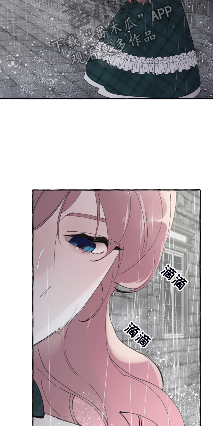 第75话6