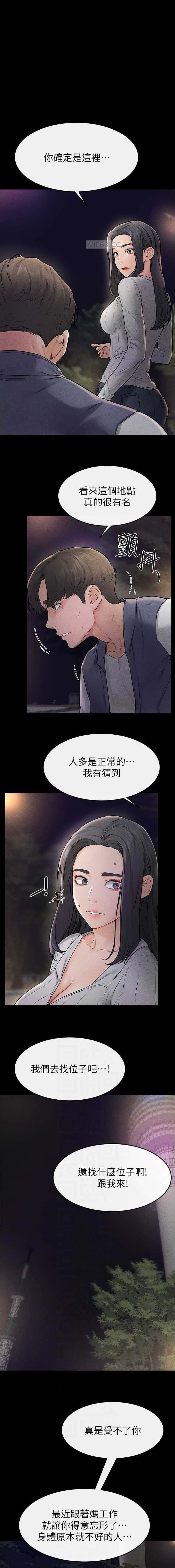 第69话1