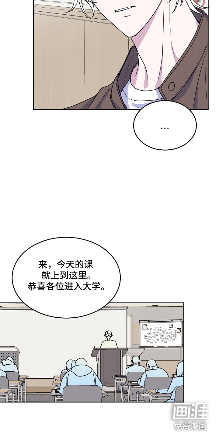 第4话19