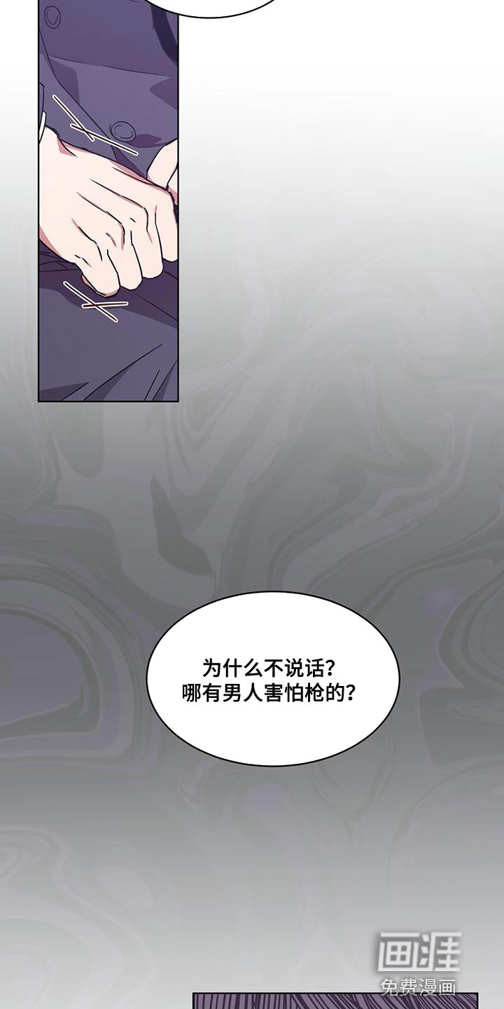 第35话4