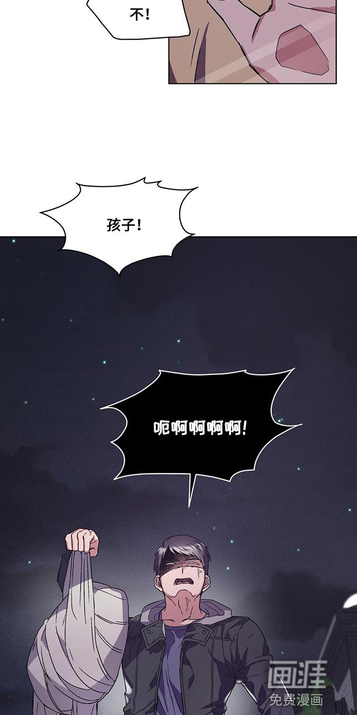 第30话22