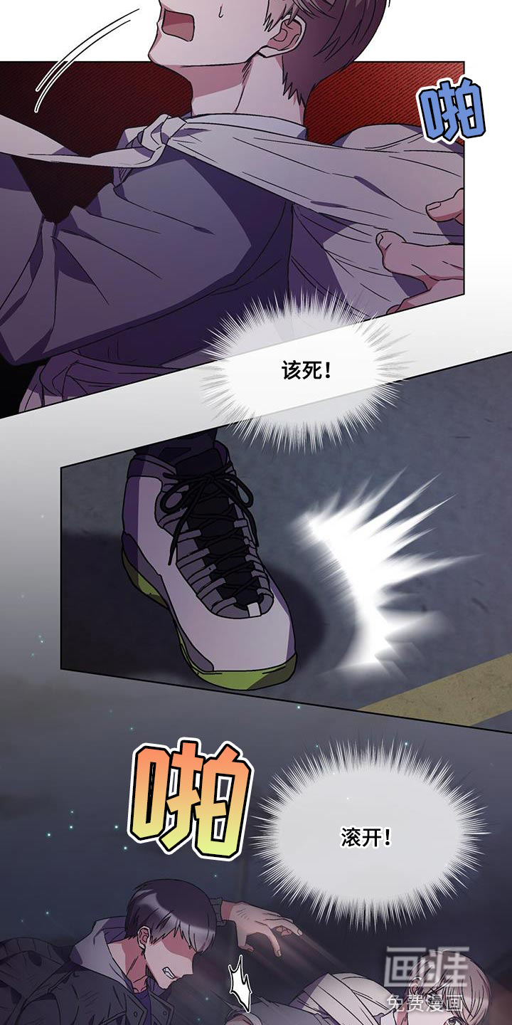 第30话13