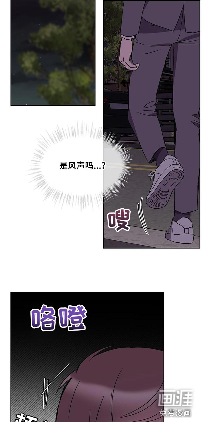 第29话22