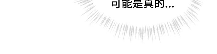 第19话10