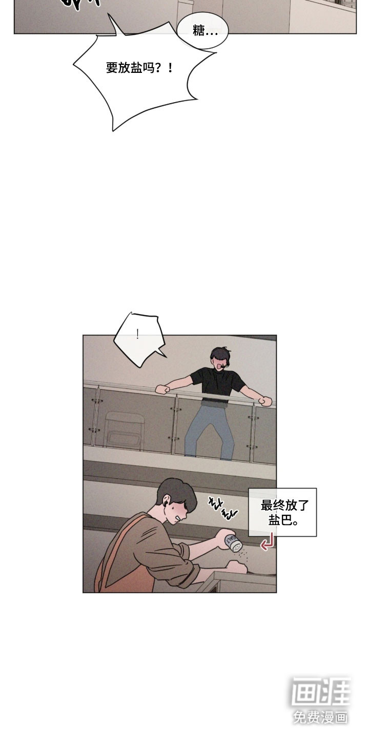 第85话19