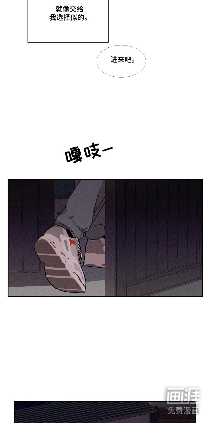 第64话15