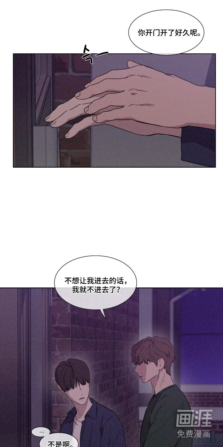 第64话1