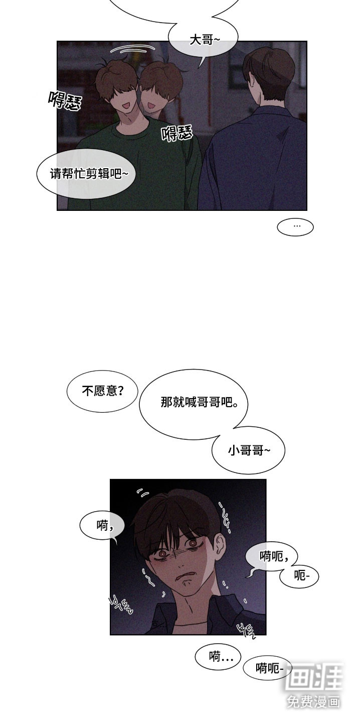 第63话19
