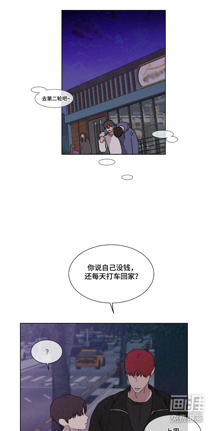 第63话1