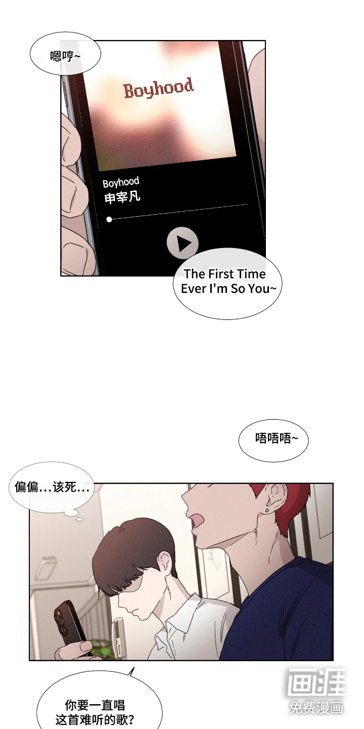 第55话1