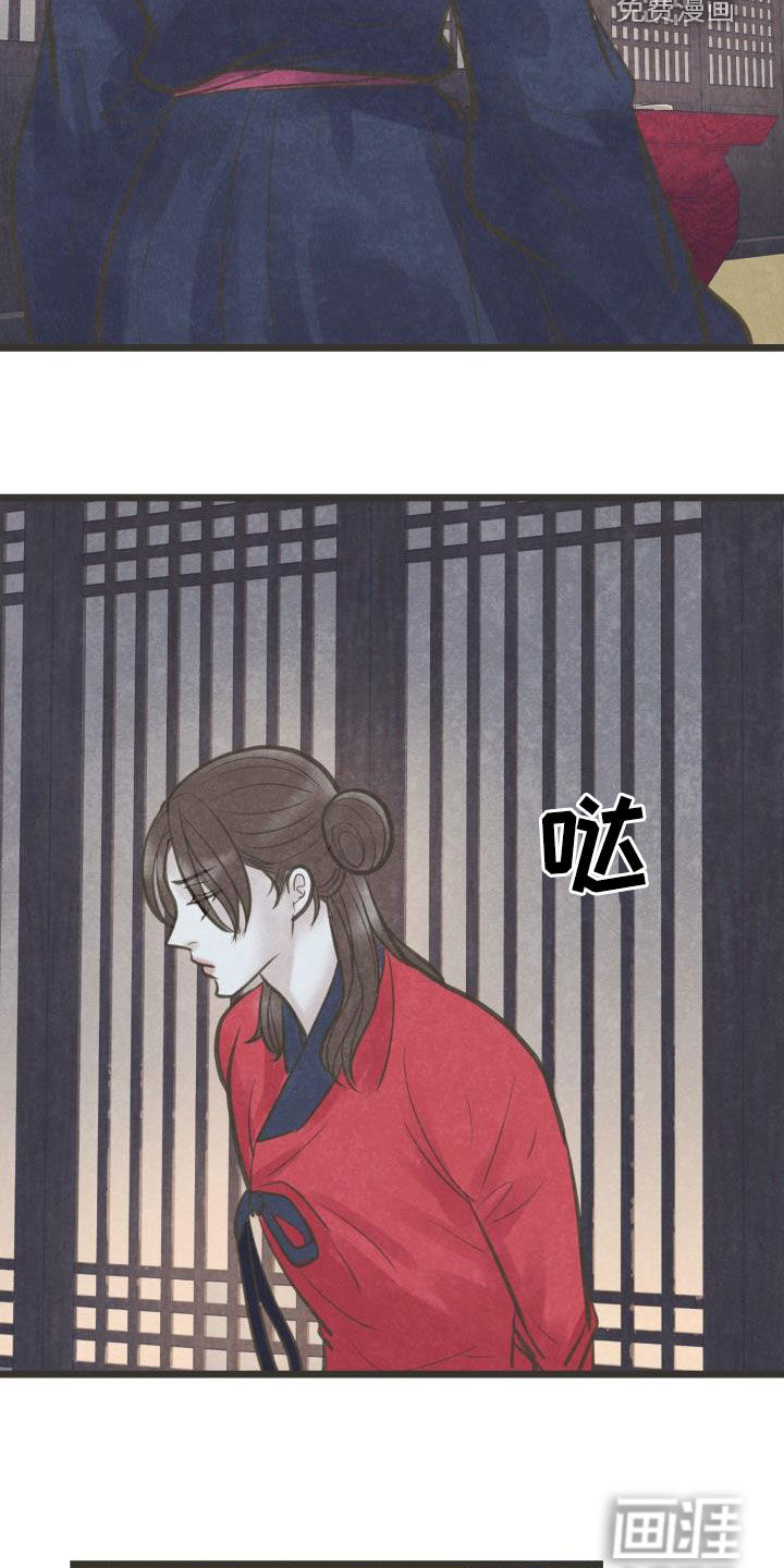 第55话8